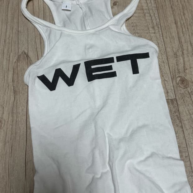 yeezy wet나시