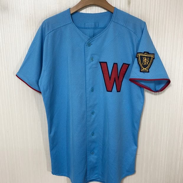 휘문고등학교 야구부 유니폼/져지 #28