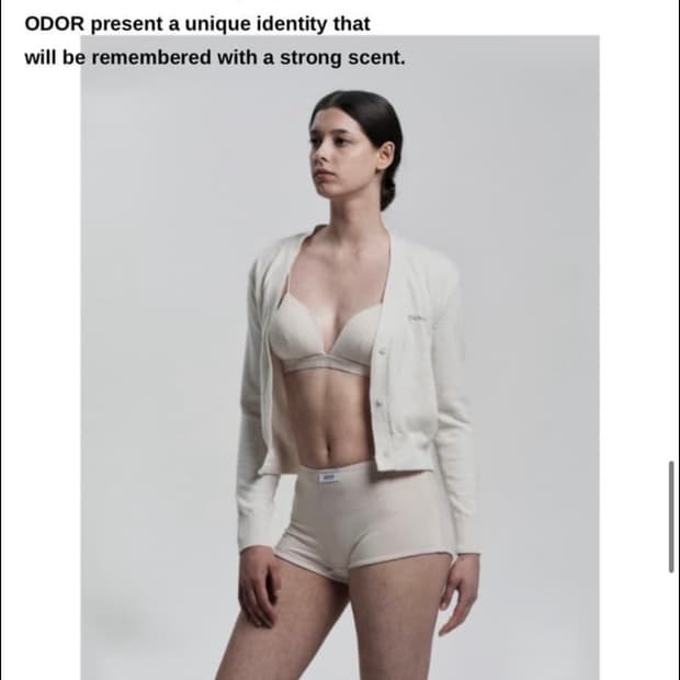 오도어 엠버 가디건 화이트