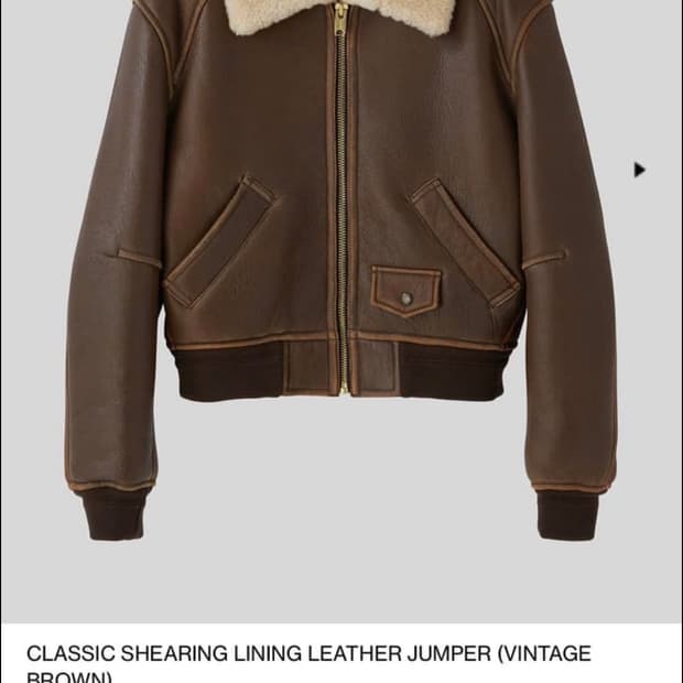 렉토 23FW  클래식 시어링 무스탕 S사이즈