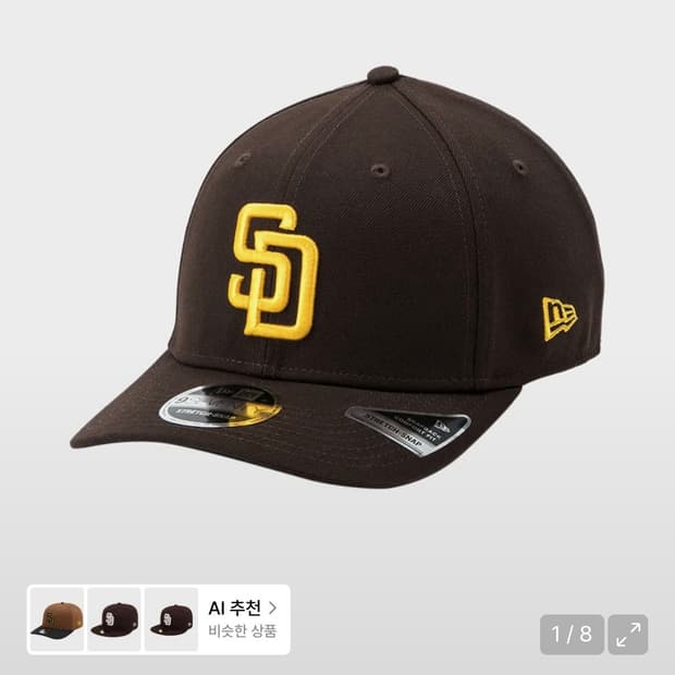 MLB 샌디에이고 파드리스 스트레치 스냅백 다크 브라운