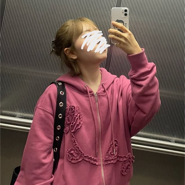 Rose frill hoodie zipup
