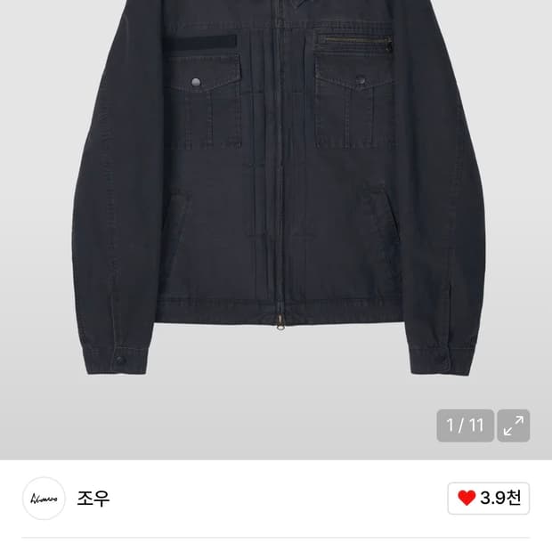 조우 빈티지워시드 5포켓 워크자켓 네이비xl