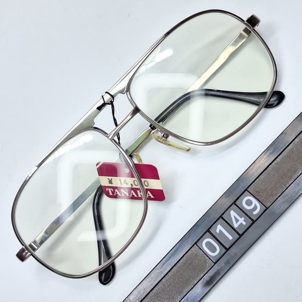 80s 일본제 빈티지 데드스톡 미사용/실버 투브릿지 안경테 140mm