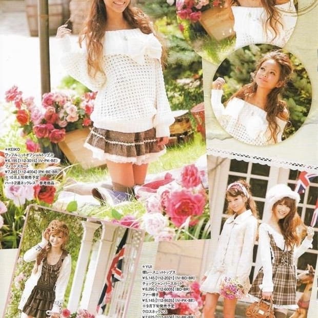 갸루 브랜드 랜박 랜덤박스 ⋆˚𝜗𝜚˚⋆