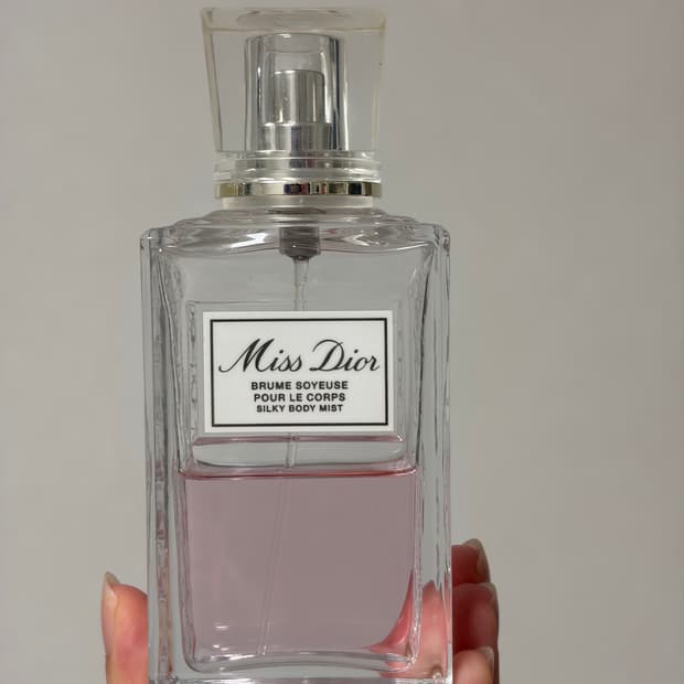 미스디올 향수 100ml