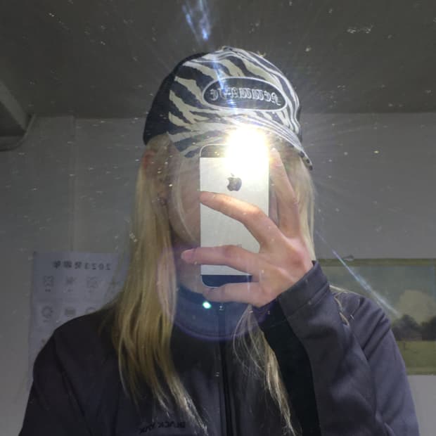 투티/0362 PROJECT WAVE 얼룩말 지브라 패턴 호피 메쉬 캡