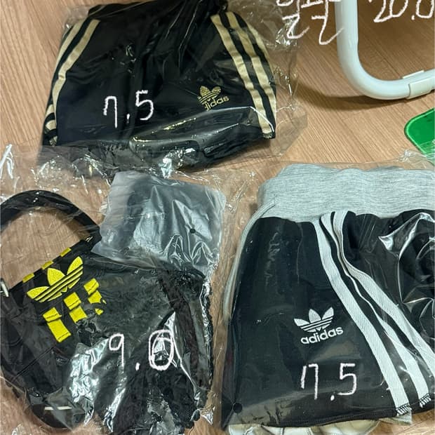 재미삼아 아디다스 빈티지 해파리백 , 미니츄 특가 판매