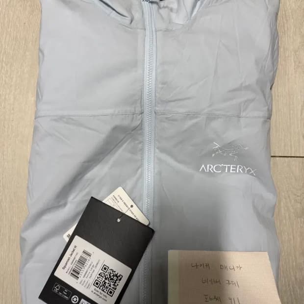 [xl] 아크테릭스 스쿼미시 데이브레이크 (새상품)