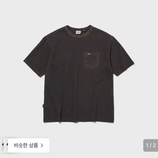 Penfield 펜필드 포켓 반팔티 챠콜
