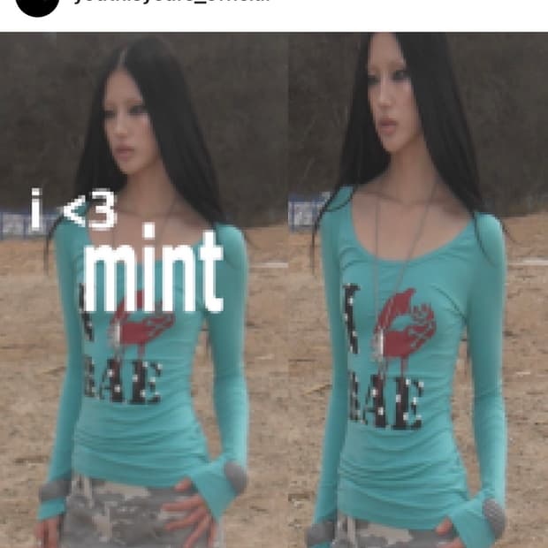 유스이즈유어스 아이러브 롱슬리브 민트