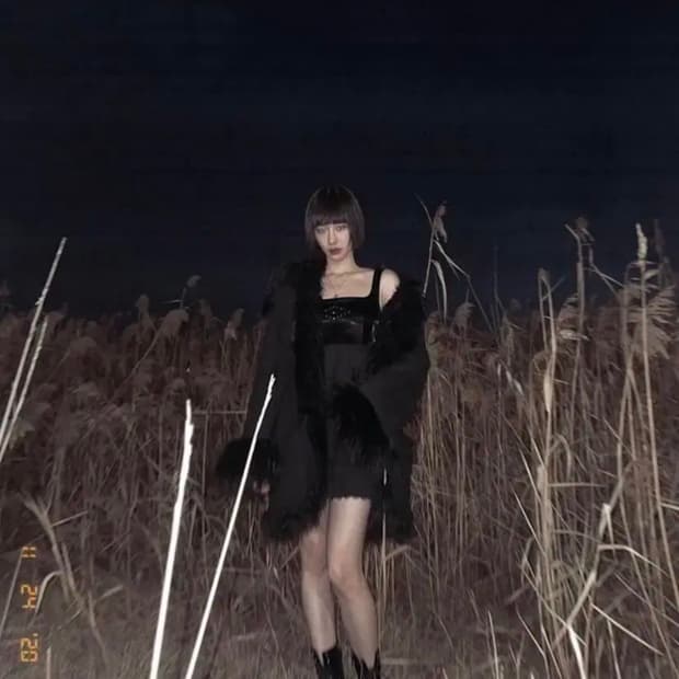 145 office 폭스퍼 무스탕