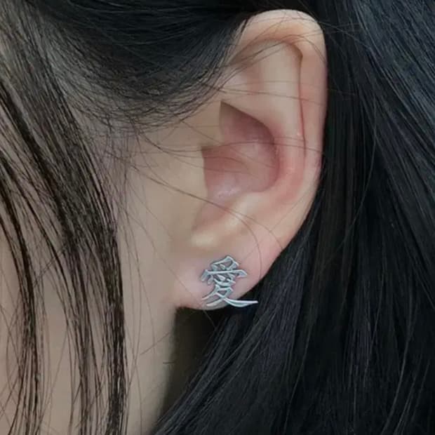 Momentel love earring 사랑 애 귀걸이