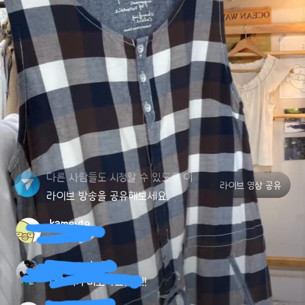 일본빈티지 카메빈티지 체크 레이어드 원피스
