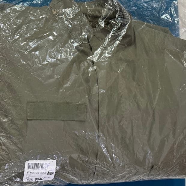 프릭스 스토어 M65 올리브 L