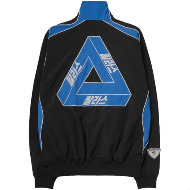 팔라스 서울2 트랙 자켓[XL]