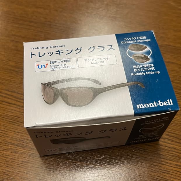 몽벨 트레킹 선글라스 블랙 그레이 미개봉