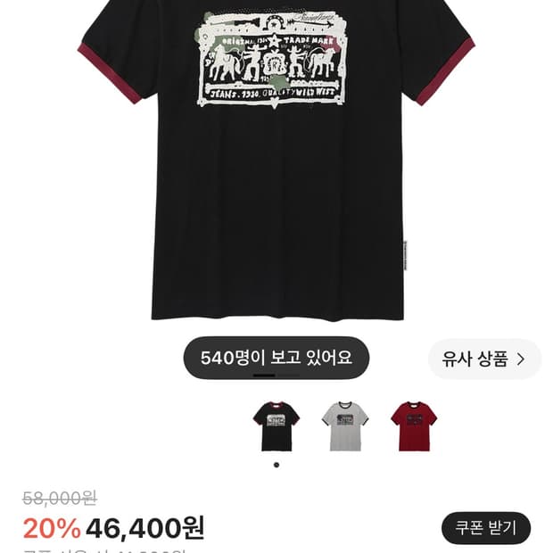 더바이닐하우스
