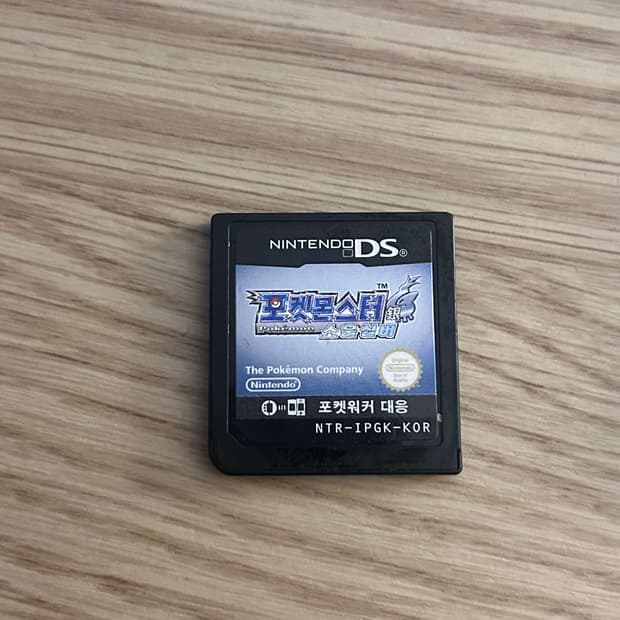 포켓몬스터 소울실버