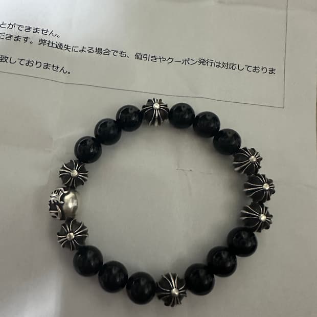 크롬하츠 8볼 비즈 10mm