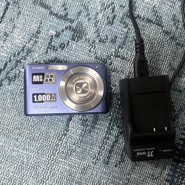 카시오 엑슬림 ex- z1080 청보라색