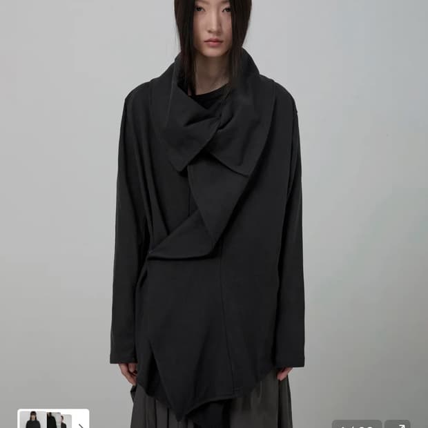 플레어업 Kaya Layered Jaket