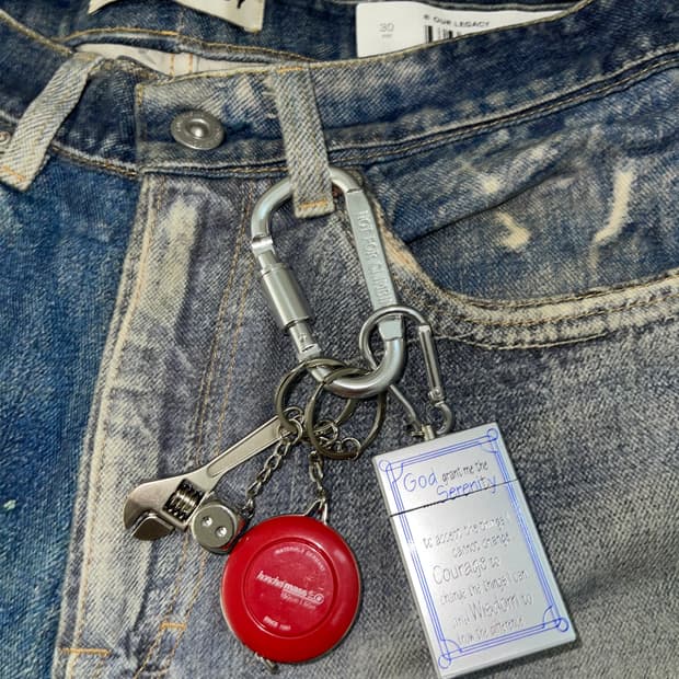 Serenity Prayer Keyring 