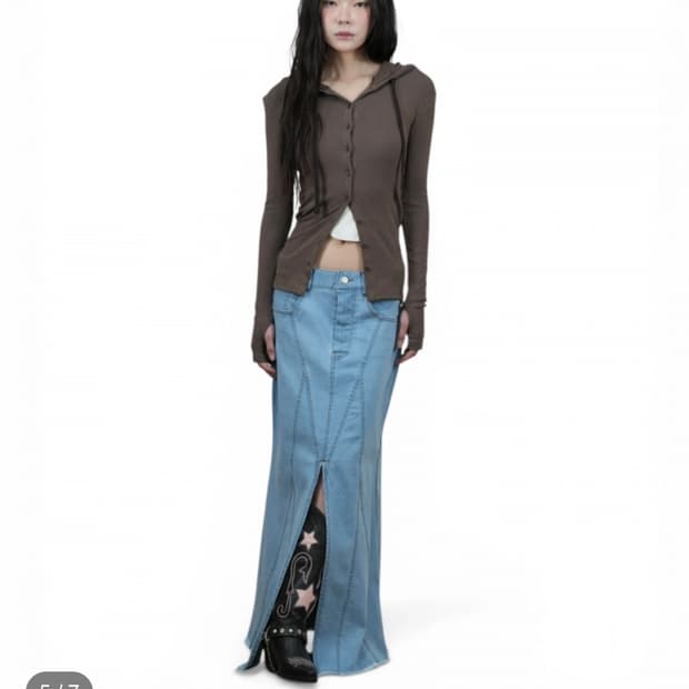 어스지구 가디건