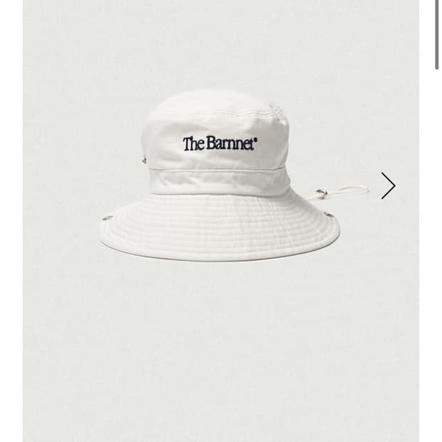 더바넷 사파리햇 화이트