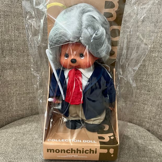 베토벤 음악 몬치치