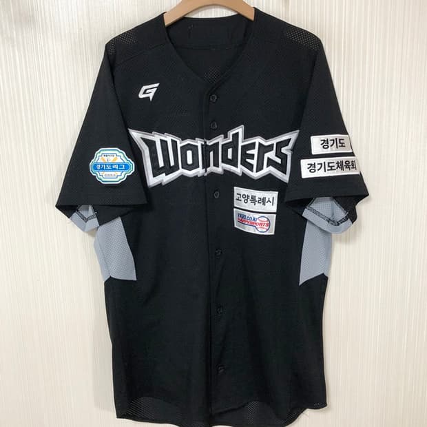  골드볼파크 독립야구단 경기도리그 고양원더스 선수실착 유니폼/져지 #66