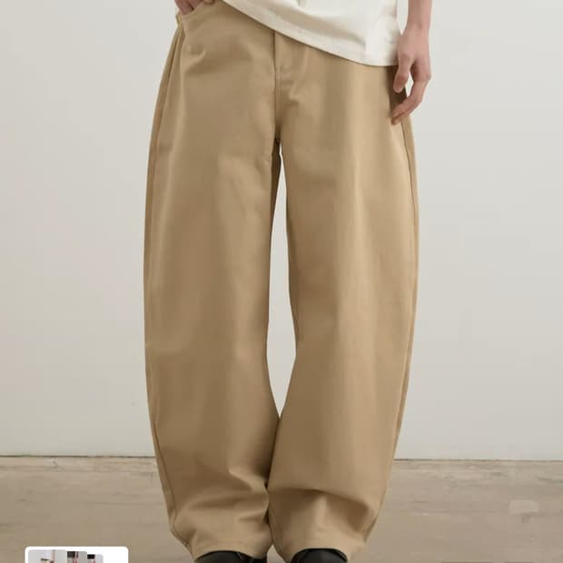 후러브스아트 베이지 팬츠