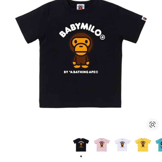 정품) 베이프 베이비 마일로 티셔츠 블랙