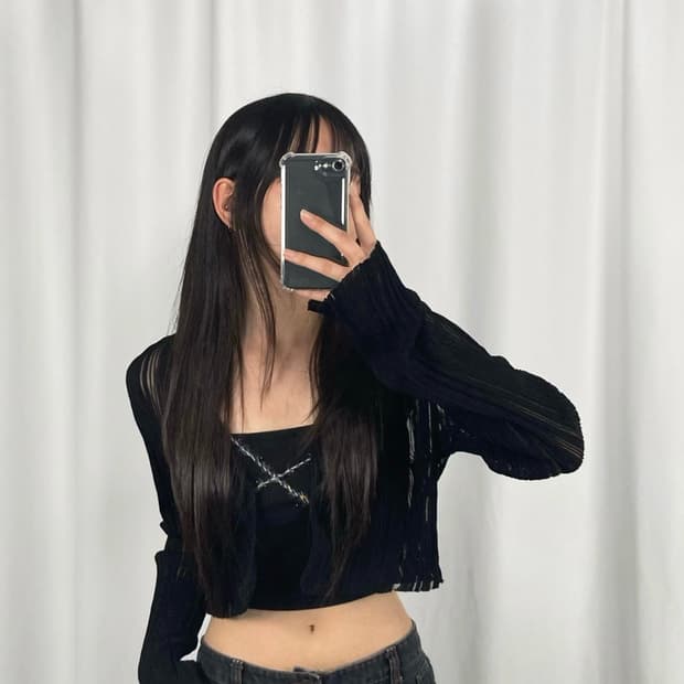 앤더슨벨 알레나 가디건