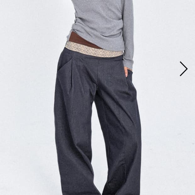 오운서 와이드 팬츠 S