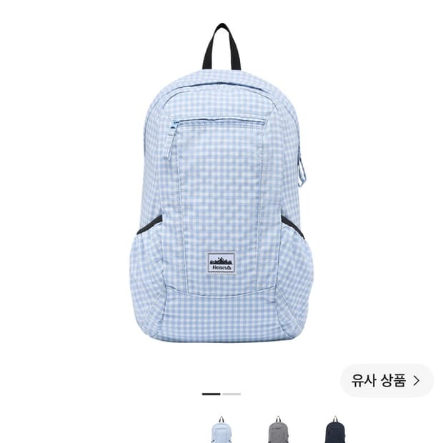하이산 깅엄체크 백팩