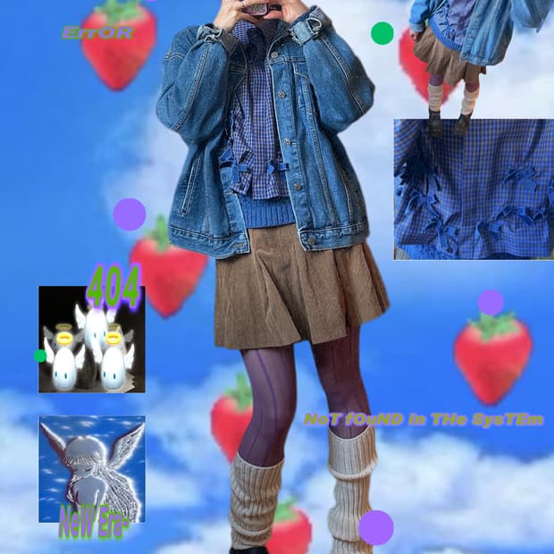 청자켓 빈티지 코디 세트