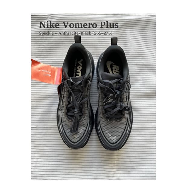 나이키 러닝 보메로 플러스 스펙클 새상품 (265-275)