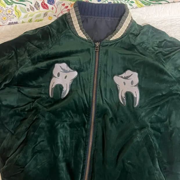 이얼즈어고 수베니어 그린S