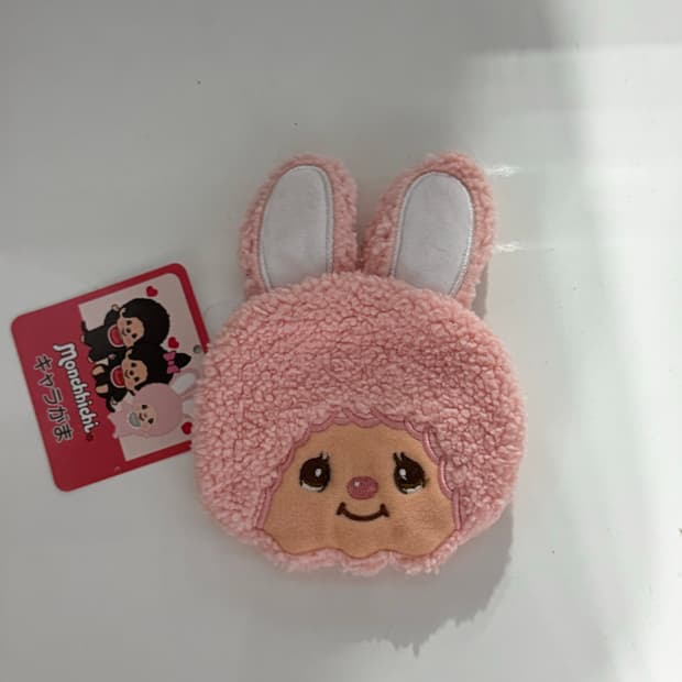 몬치치 치무탄 동전지갑