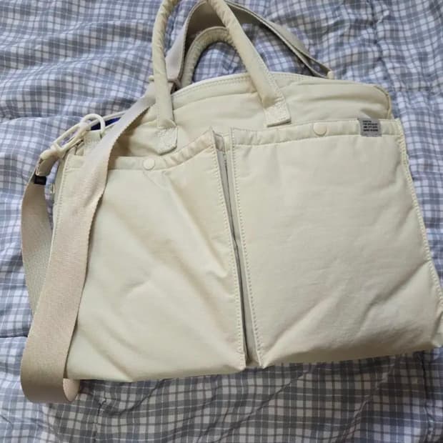 스위치 브리프케이스