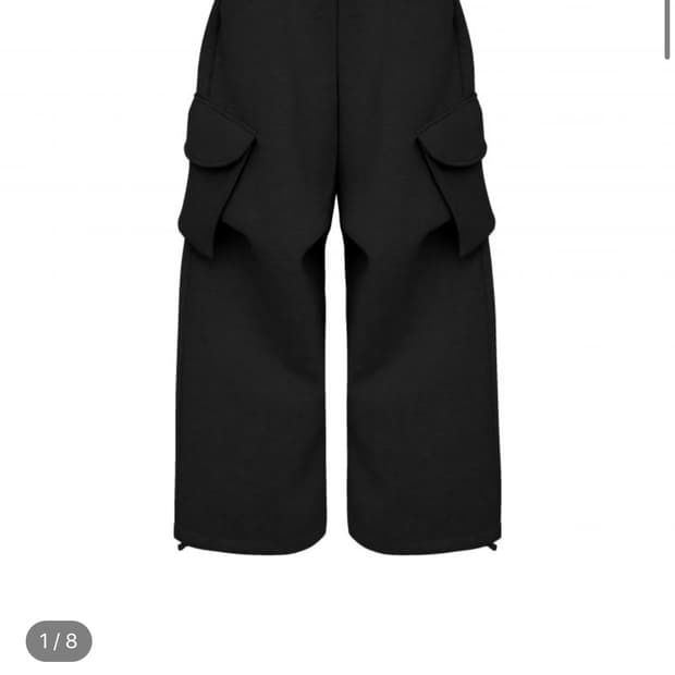 MJD X KOIN SEOUL WIDE CARGO SWEAT PANTS 