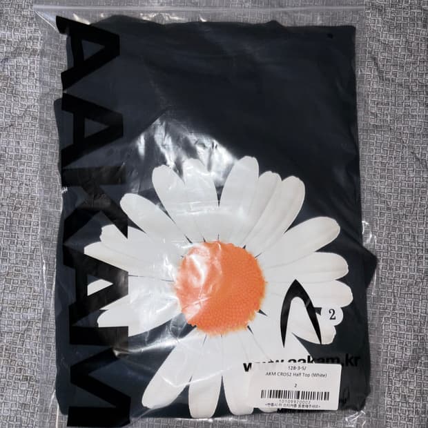 나이키 X 피스마이너스원 롱슬리브 티셔츠 블랙