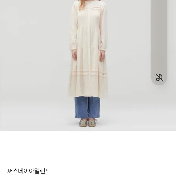 써스데이아일랜드 원피스