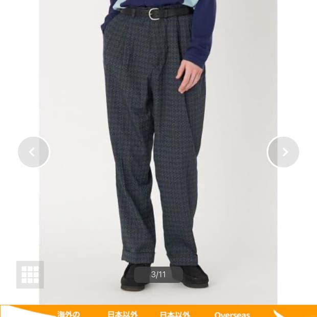 lvc 1920s 빈티지 자카드 팬츠(32)