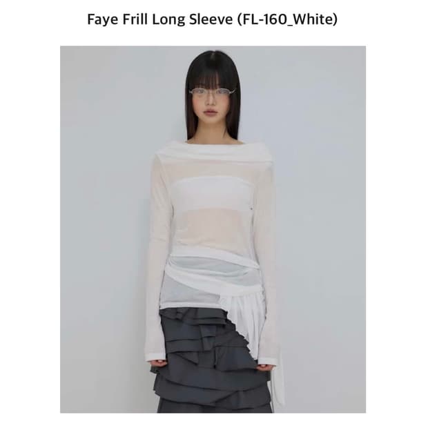 플레어업 flareup faye frill long sleeve