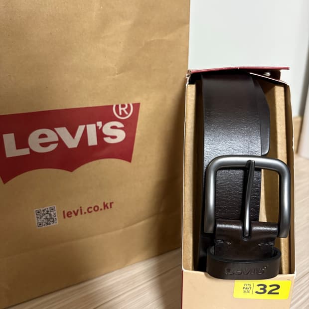 리바이스 벨트