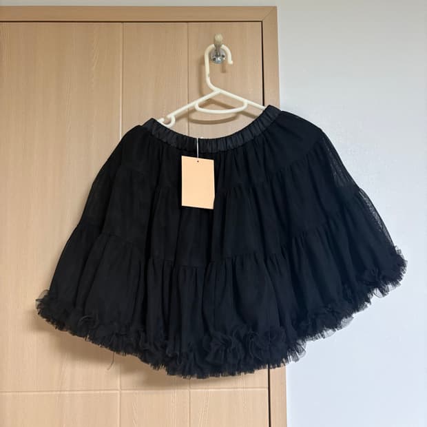 시눈 Tute Skirt (Black) FREE
