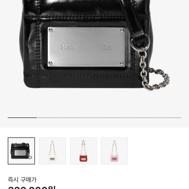 마뗑킴 퀄팅 체인 크로스백 블랙