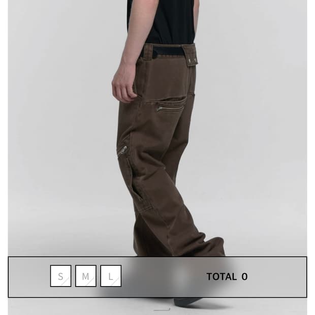 플라스틱프로덕트 MPa Revealed Pocket Pants S새상품